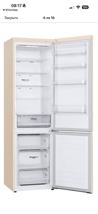 Холодильник LG в гарному стані