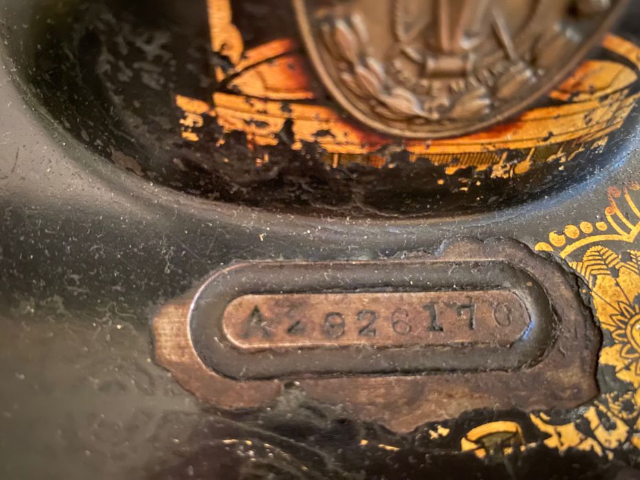 Швейна машинка Зінгер