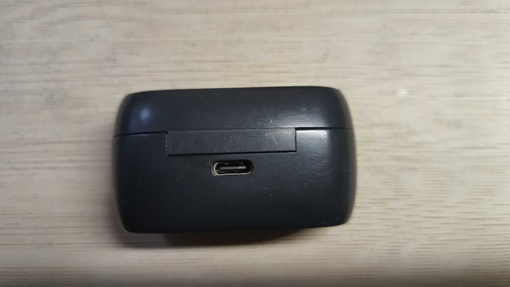 Jabra Elite 75t Case ładowarka (54638)