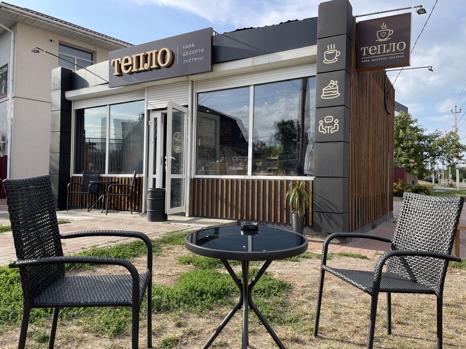 Терміновий продаж кавʼярні «ТЕПЛО»