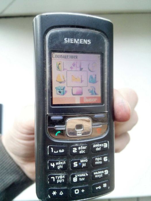 Телефон мобильный Сименс Siemens Benq A31 цветной