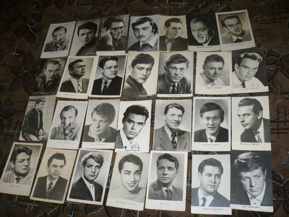 Открытки Актеры СССР