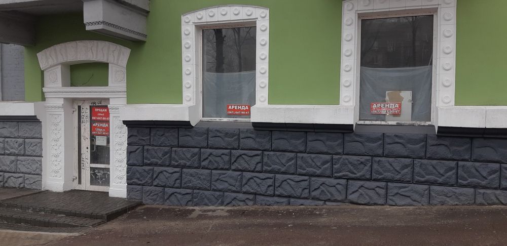 Сдам в ареду магазин 120м. м.Камянське.пр.Сврбоди.