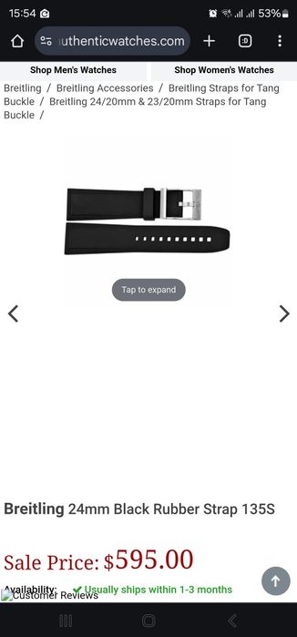 Оригінальні ремінці до годинників Breitling. Кожа та каучук, бакля.