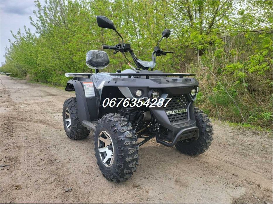 Квадроцикл Linhai ATV M-170\12к.с.\ДоставкаУкраїна-О\Даруй ЯКІСНЕ!
