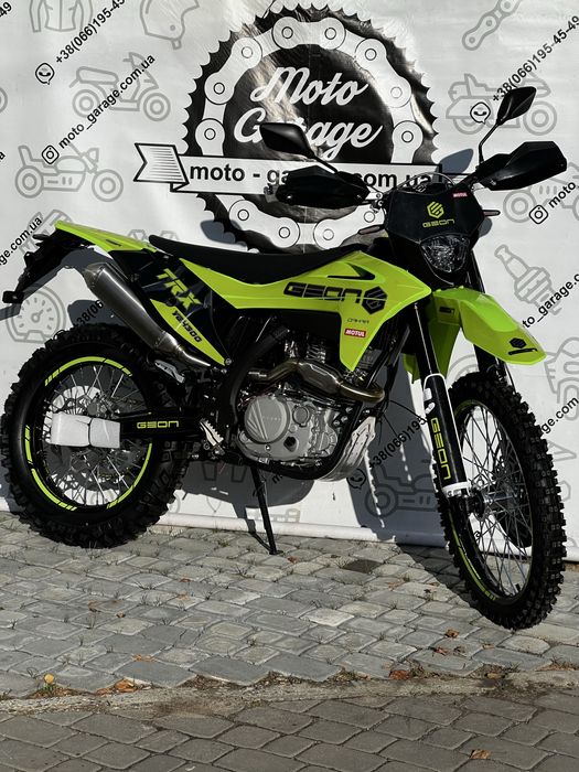 GEON TRX 300 Ygh pro