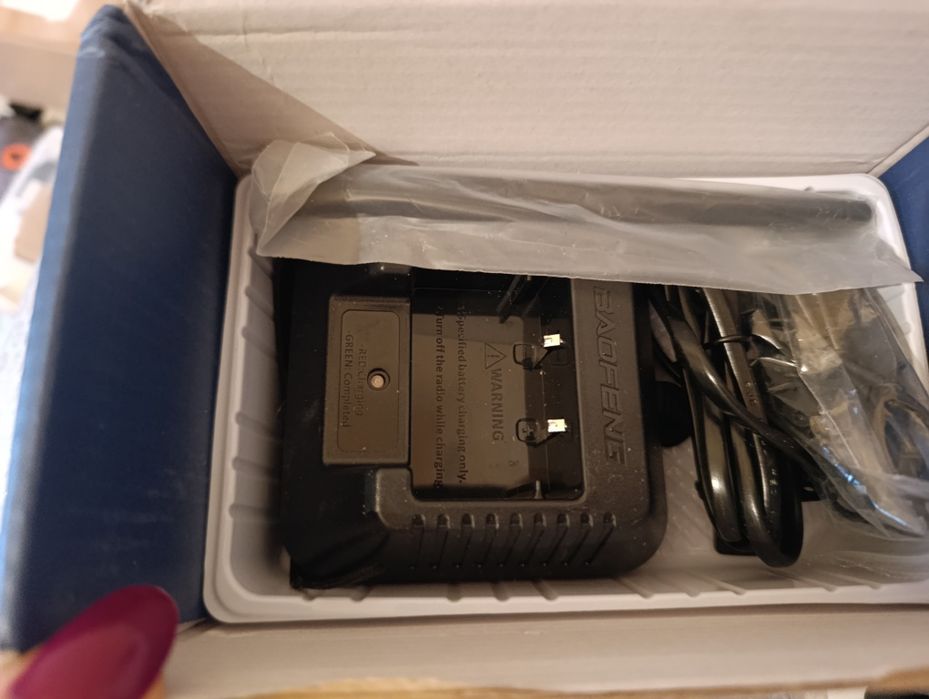 Radiotelefon BAOFENG GT-5R PRO Series (UV-5R) Dual Band - Nowy