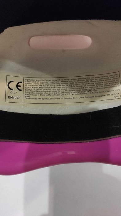 шлем детский защитный