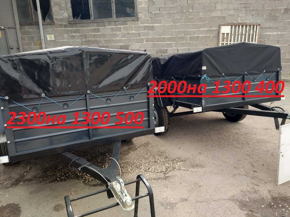 Прицеп Новинка двухметровый на 1000кг сразу с документами Новый Акция