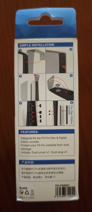 PS5 :: Kit Protector para Playstation 5 Pro