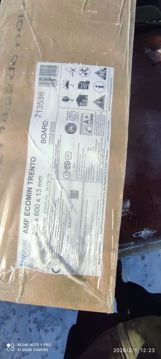 потолочная плита Армстронг AMF Ecomin Trento Board KCS 600х600х13 мм.