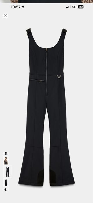 Лижний комбінезон Zara