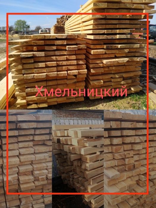 СОСНА доска брус рейка обрезная. Пиломатериалы. Для криші даху опалубк ...