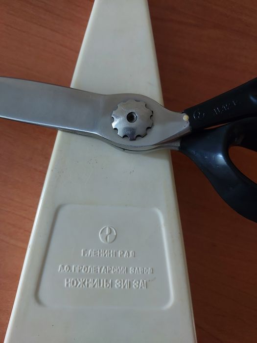 Ножницы портновские Зигзаг в футляре