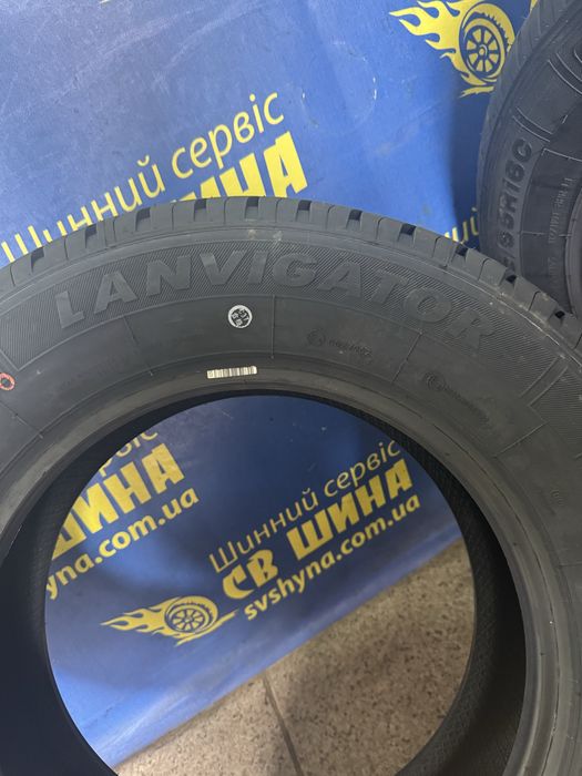 Шини літні Lanvigator MileMax 225/65R16C 112/110T