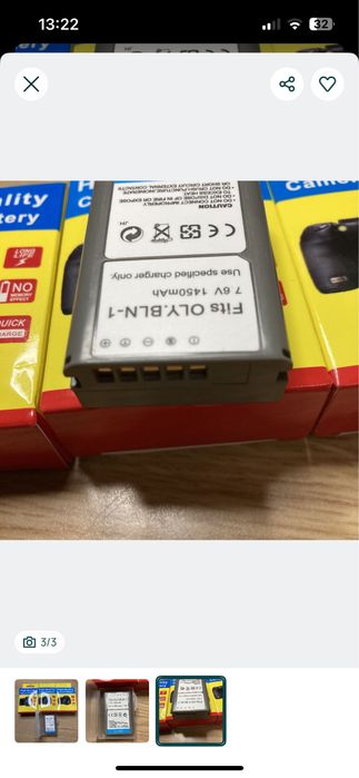 Bateria Olympus BLN-17.6V 1450mAh - Novo