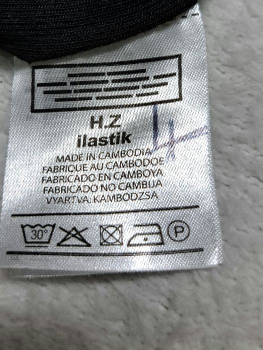 Kurtka  Under Armour rozpinana z nadrukiem  sportowa XXL