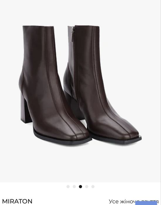 Шкіряні черевики Miraton 40 р