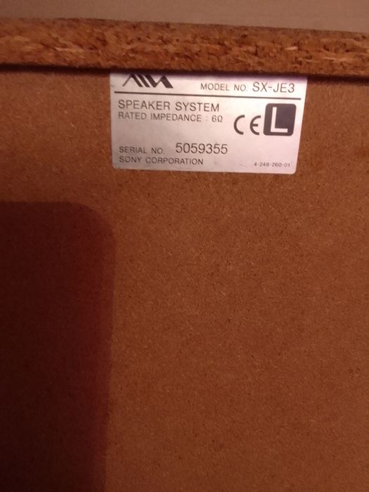 Продам Aiwa JAX-E3