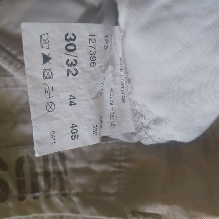 Джинсы  мужские  .