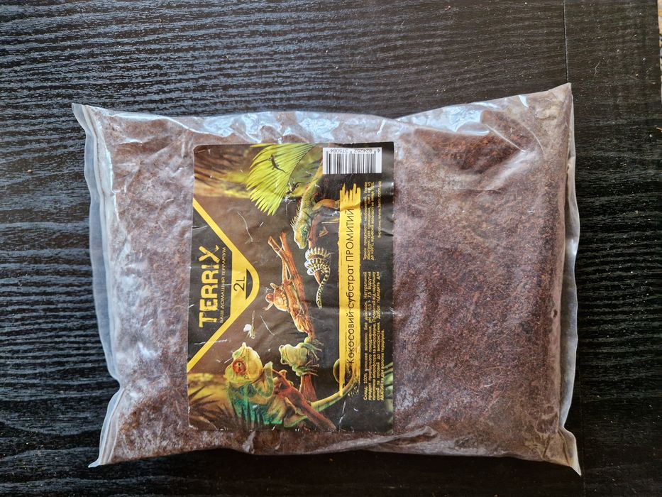 Продаю готовий кокосовий наповнювач