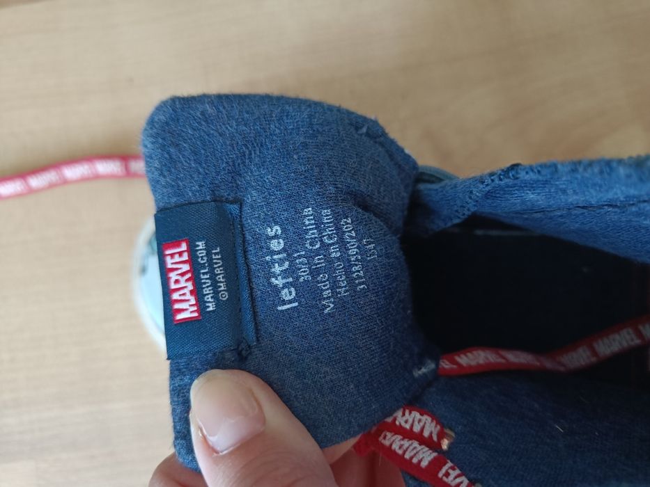 Buty Marvel Superbohaterowie rozm 30/31