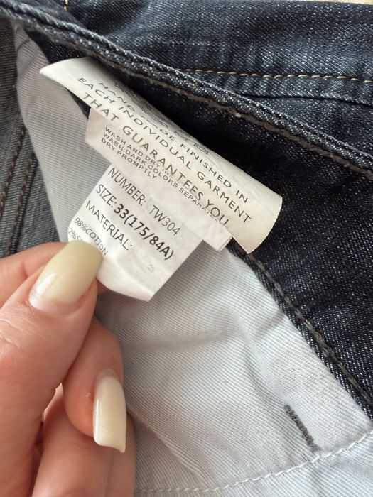 Мужские джинсы Brunello Cucinelli