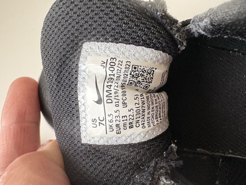 Кросівки nike 23.5 розмір