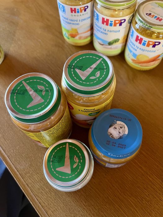 Дитяче харчування дитячі овочеві пюре для прикорму пюрешки gerber hipp