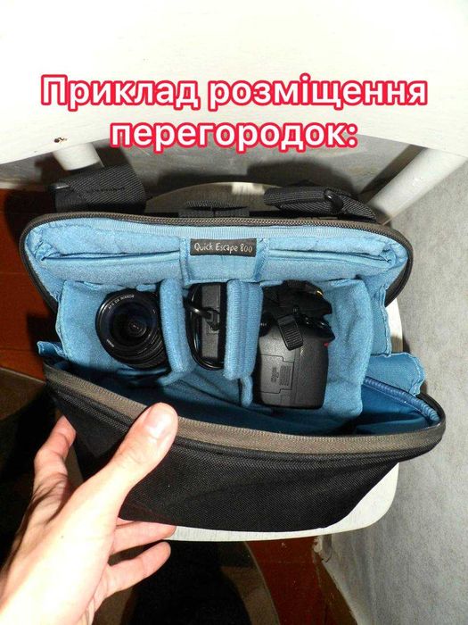 Сумка для фотоапарту