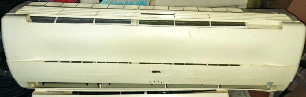 Klimatyzator McQuay, Daikin, Chigo, LG