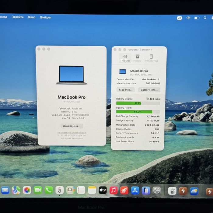 Ідеальний! MacBook Pro 13 M1 2022