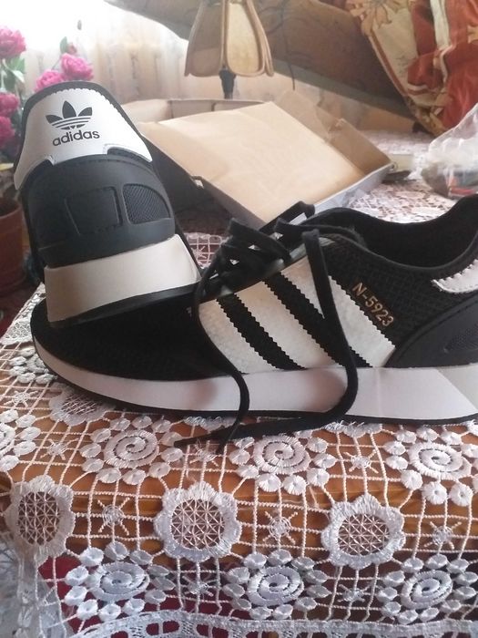Buty meskie adidas