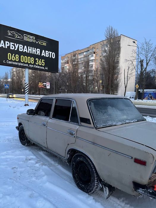 Продаж 2106 в хорошем состоянии