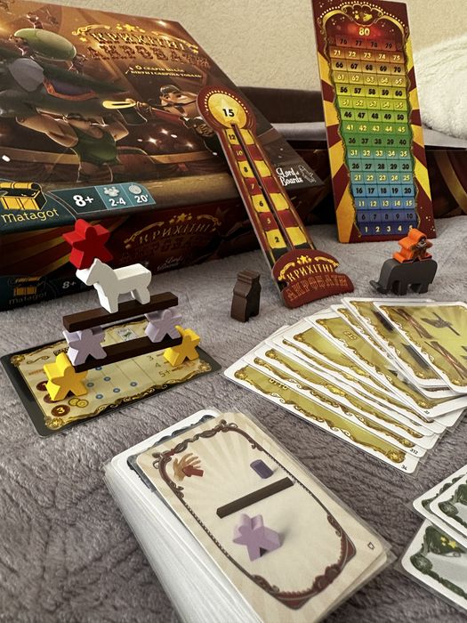 Продам ігри,#challengers!,#крихітні акробати, # мачі коро