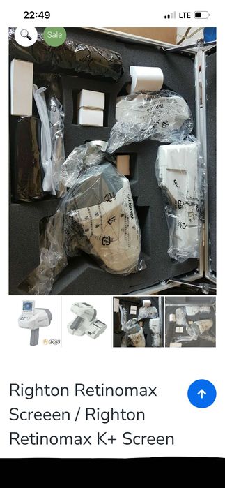 Портативний автокеррефрактометр RETINOMAX -K + screen