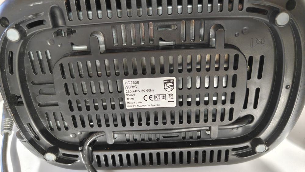 Тостер Philips HD2638