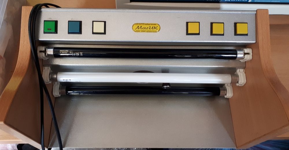 Детектор валют 