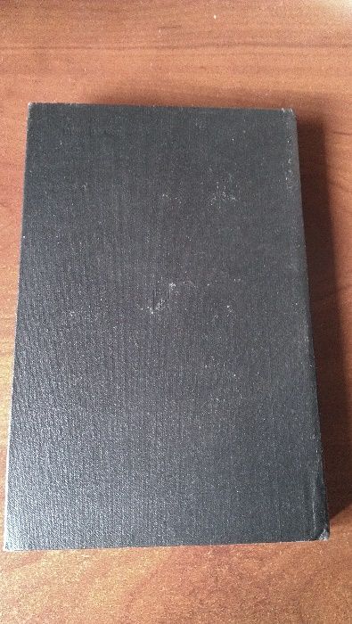 Неотвратимое возмездие По материалам судебных процессов над изменникам