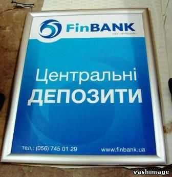 Световые вывески фреймлайт под сменную рекламу полиграфию постер меню