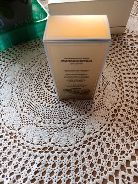 Millionairess  50ml Новая Заря