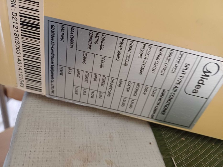Продам кондеціонера на 45м2