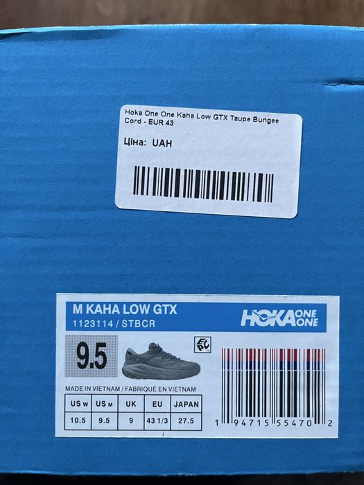 Hoka One One Kaha