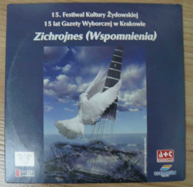 XV Festiwal kultury żydowskiej