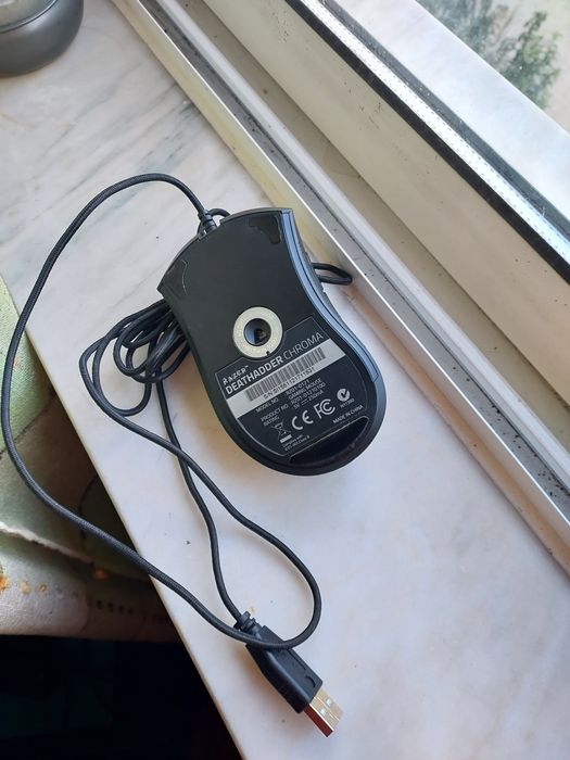 Rato razer deathader chroma