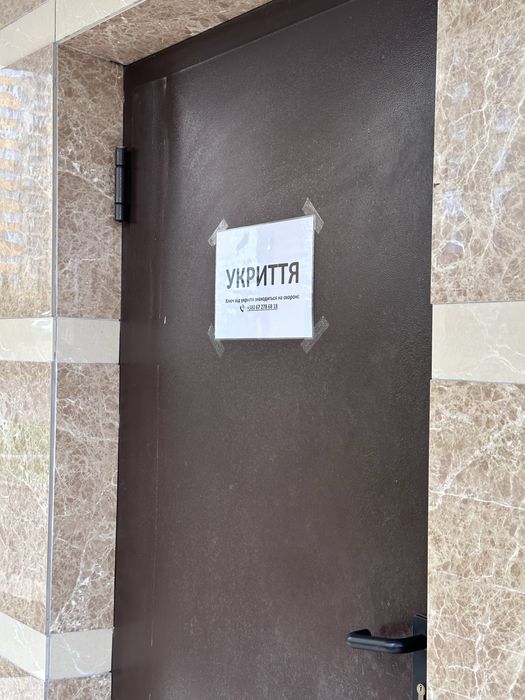 Продаж 3-кімнатної квартири, вул. Кульженка 31А, ЖК Яскравий