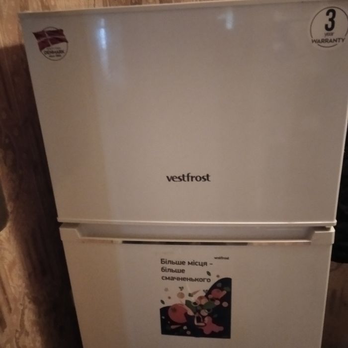 Холодильник Vestfrost 263