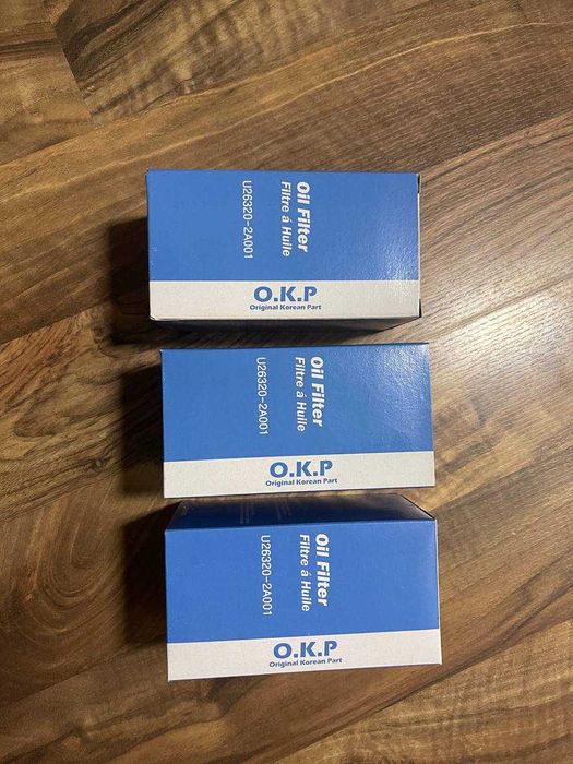 Новий Масляний фільтр вставка дизельний Hyundai/Kia 26320-2A001