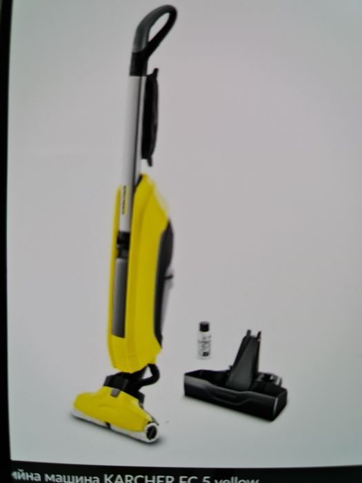 Підлогомийна машина KARCHER FC 5 yellow побутова