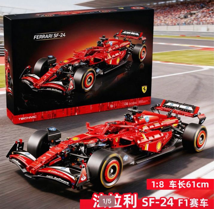 F1 Lego Ferrari . Tamanho 1:18. Lindissimo